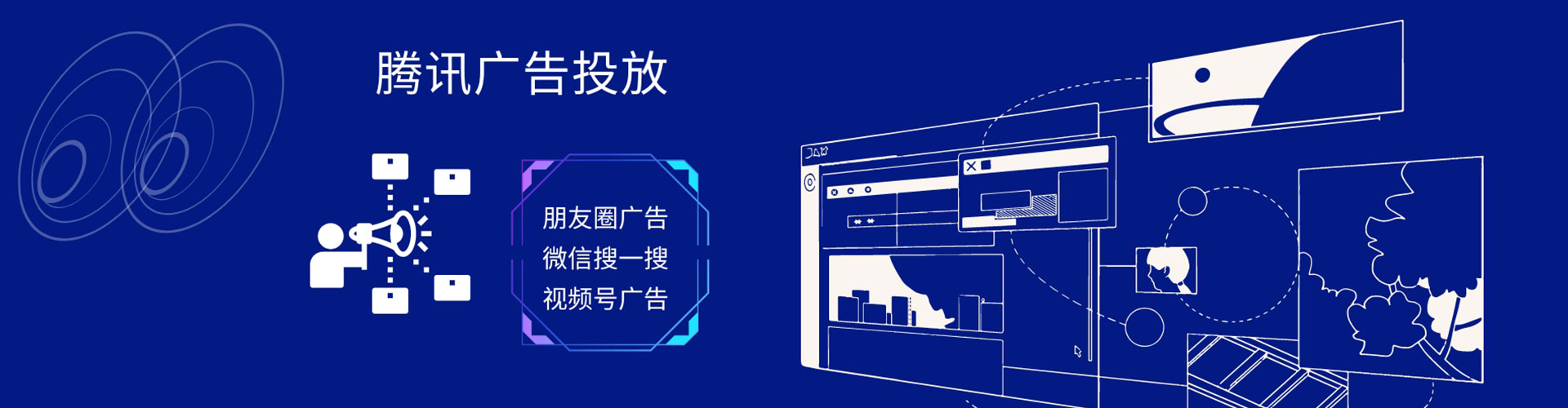 长汀竞价开户