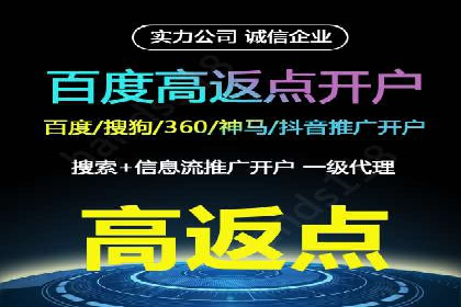 提升广告效果，SEM优化技巧分享
