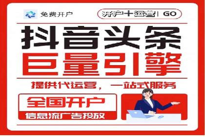 提升转化率——SEM竞价优化实战案例